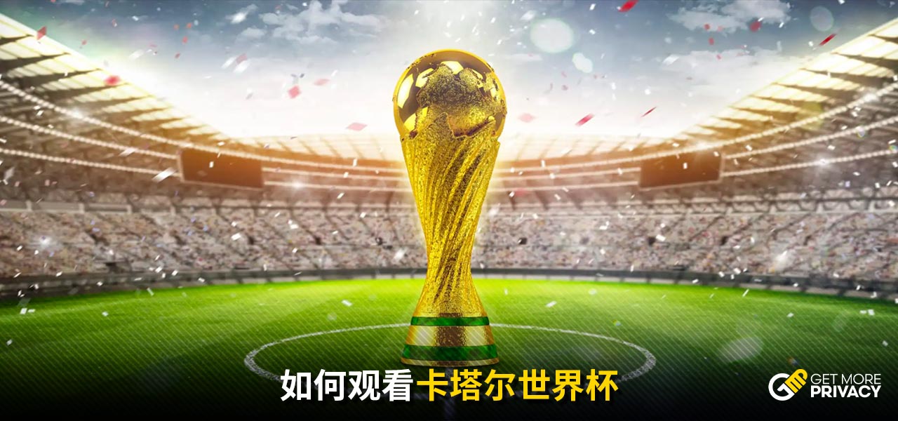 当下